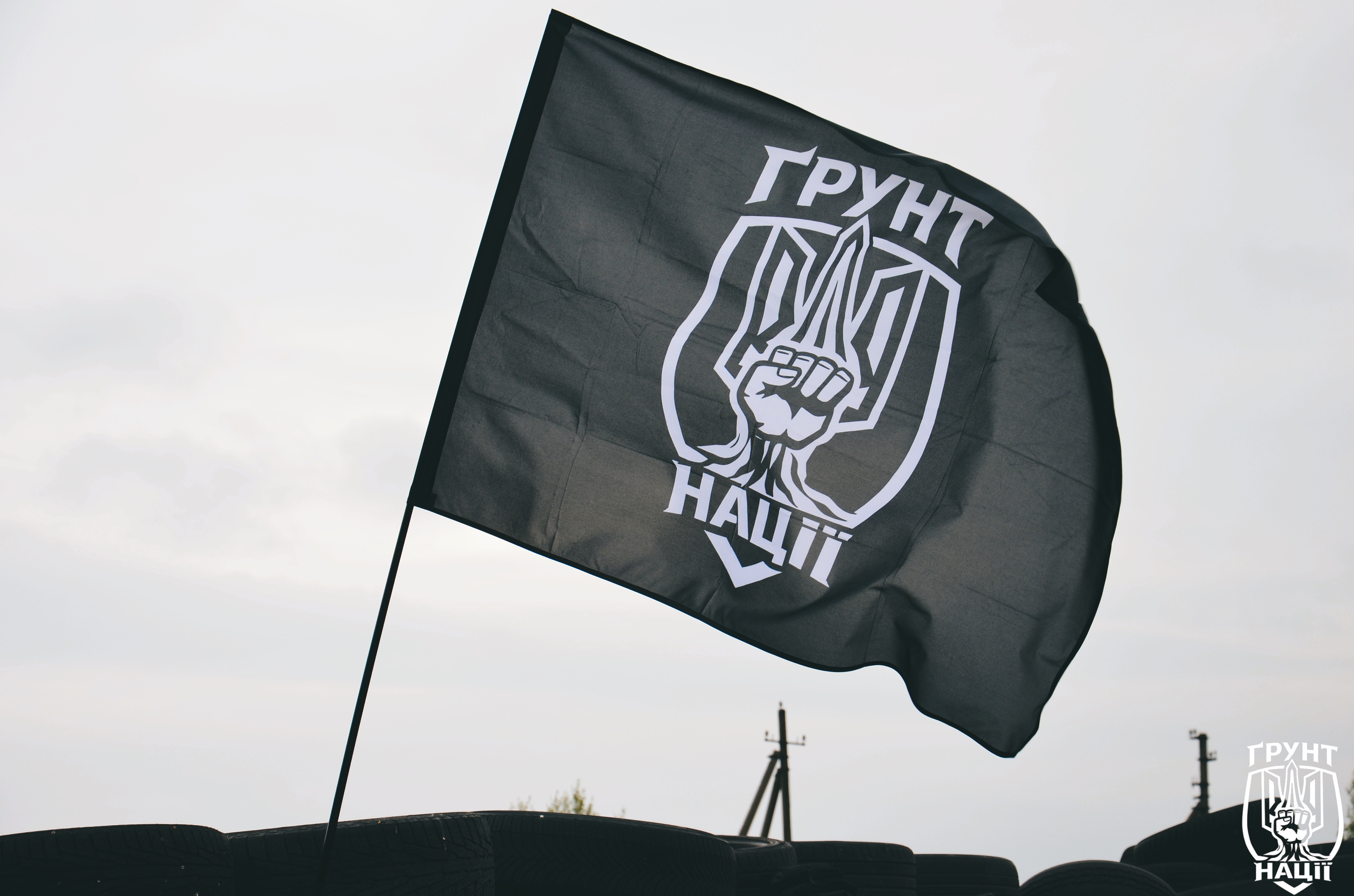 Про нас